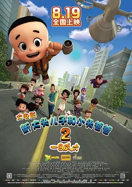 亚洲日本成人